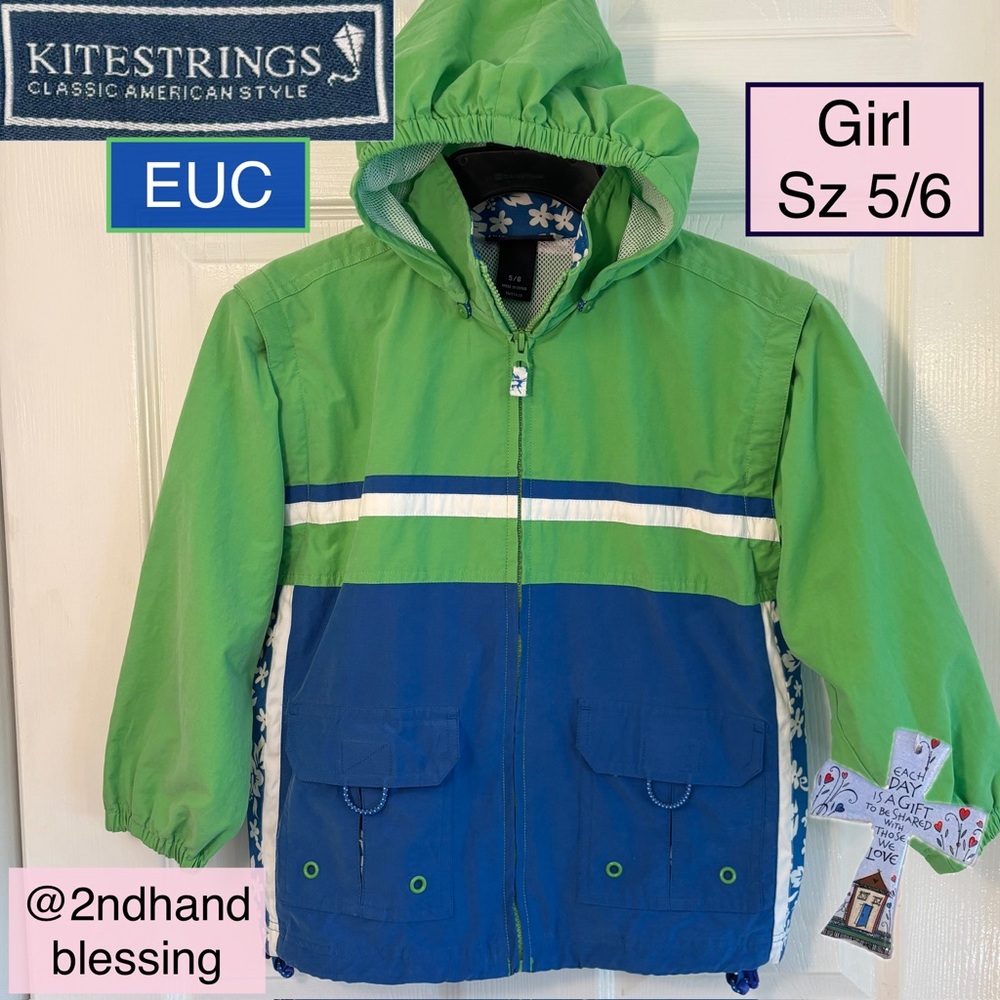 EUC Kitestrings Green & Blue Hooded Jacket or Vest Girl 5/6, Hidden Hood Pockets
